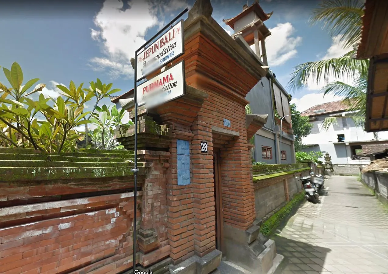 Jepun Bali Ubud Homestay